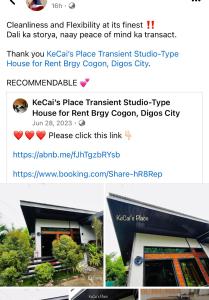 Φωτογραφία από το άλμπουμ του KeCai’s Place σε Digos