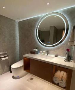 Bagno di UrCove by Hyatt Shanghai Lujiazui Expo Center