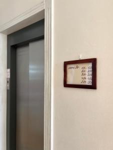 Fotografie z fotogalerie ubytování Hotel GEO v Praze