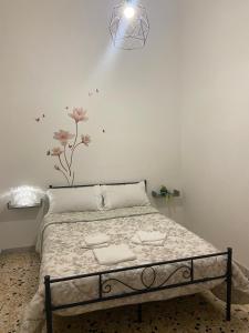 Легло или легла в стая в Casa Vacanze R&G La Marra
