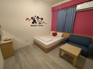 Posezení v ubytování Penghu Le You You Homestay