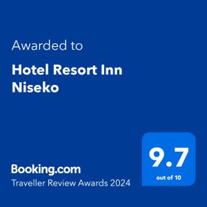 Sertifikāts, apbalvojums, norāde vai cits dokuments, kas ir izstādīts apskatei naktsmītnē Hotel Resort Inn Niseko
