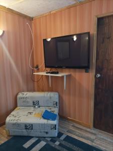 TV a/nebo společenská místnost v ubytování El salto