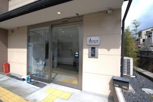 Fotografie z fotogalerie ubytování アナザースカイ京都二条城 v destinaci Kinugasa