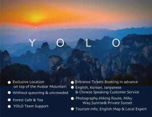 um diagrama das diferentes fases de um pôr-do-sol em Zhangjiajie YOLO Resort--Within Zhangjiajie National Forest Park em Zhangjiajie