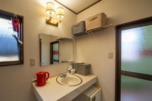 Koupelna v ubytování Grand Hotel Narita Airport + 37 fotografií