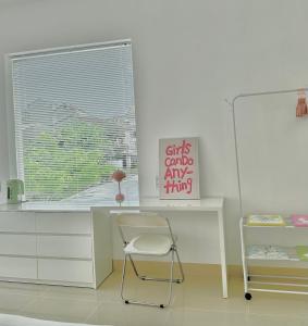 Galeriebild der Unterkunft Jeju Homestay in Hue