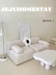 Galeriebild der Unterkunft Jeju Homestay in Hue