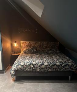 เตียงในห้องที่ Chambre spacieuse Like&love de Marine