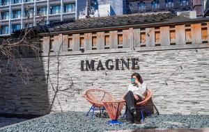 Hosté ubytování Hotel Imagine Kyoto