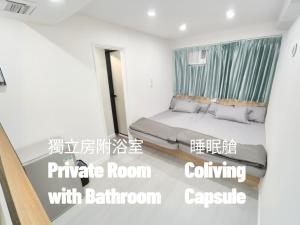 Nap Hella Inn客房内的一张或多张床位