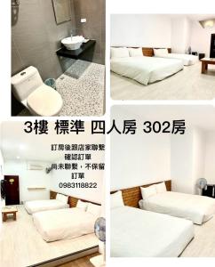 Postelja oz. postelje v sobi nastanitve Nanwan254 Homestay