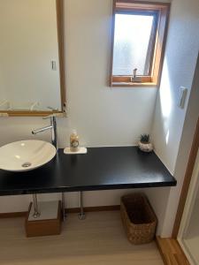 Fotografie z fotogalerie ubytování しまの宿 Island Country Inn v destinaci Onomiči