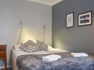 Легло или легла в стая в Wyndham House