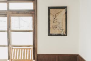 Fotografie z fotogalerie ubytování Une stay&diner v destinaci Sasayama