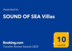 een gele doos met de woorden geluid van zeevilla's erop bij SOUND OF SEA Villas in Lixouri