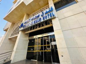 Exteriér nebo vchod ubytování Miaad Al Majd Hotel