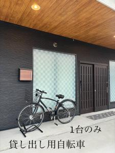 Jízda na kole v ubytování hanamaru-house 民泊一戸建ホテル nebo okolí + 28 fotografií