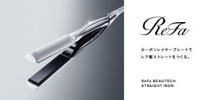 a razor brush with a black handle on a white background at HOTEL Cargo Shinsaibashi in Osaka