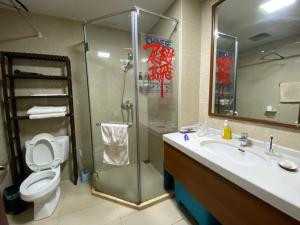 Koupelna v ubytování 古北水镇瑶筑小舍Gubei Shui Town Yaozhu Little Guest House