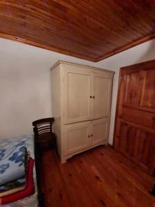 Gallery image of Το παραδοσιακό in Kalabaka