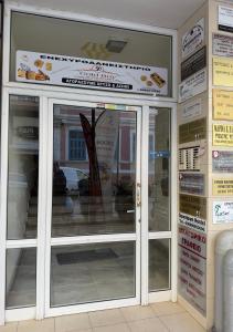 Certifikát, hodnocení, plakát nebo jiný dokument vystavený v ubytování Faros Axd Downtown Hostel