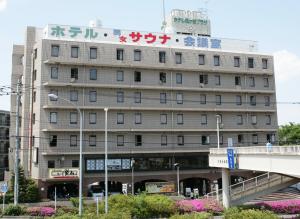 ภาพในคลังภาพของ Hotel Kajigaya Plaza ในคาวาซากิ