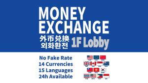 a poster with the words money exchange and the words no fake rate currencies at Toyoko Inn Osaka Namba Nippombashi in Osaka