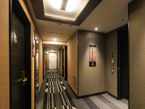 Fotografie z fotogalerie ubytování APA Hotel Iidabashi Ekimae v Tokiu