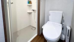 Koupelna v ubytování Apartment Hotel Ecott