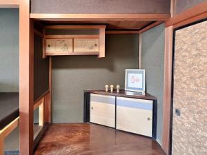 Köök või kööginurk majutusasutuses Hostel Miyagawa by Murasaki