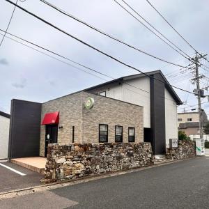 Gallery image of Hotel MitsuWakan - Vacation STAY 15763v in Tsushima
