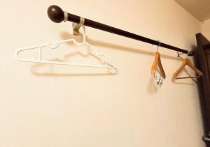 Gallery image of Hotel MitsuWakan - Vacation STAY 15763v in Tsushima