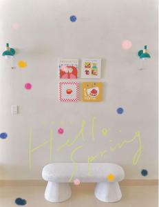 Galeriebild der Unterkunft Jeju Homestay in Hue