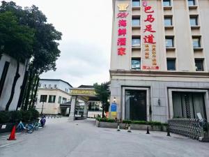 Hoone, kus hotell asub