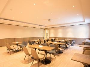 Restaurant ou autre lieu de restauration dans l'établissement Hanting Hotel Beijing Huamao Ocean Center