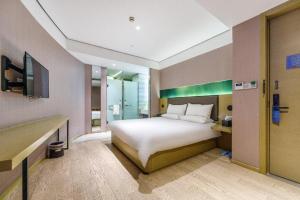 Gallery image of Hanting Premium Hotel Shanghai East Nanjing Road in Shanghai