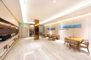 Gallery image of Ji Hotel Suzhou Wujiang Liuhong Road in Hubin