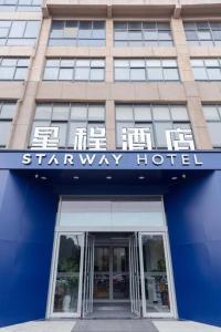 Gallery image of Starway Hotel Zhengzhou Weilai Road in Yanzhuang