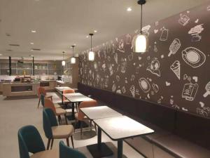 Restorāns vai citas vietas, kur ieturēt maltīti, naktsmītnē Hanting Hotel Hangzhou Zhejiang Shuren University