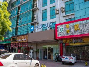 Gallery image of Hanting Hotel Qingdao Qingshan Road Haier Industrial Park 2Nd Branch in Laoshan