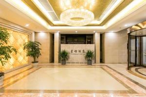 Vstupní hala nebo recepce v ubytování Starway Hotel Taizhou West Bus Station