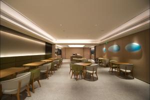 Gallery image of JI Hotel Tianjin 5th Avenue in Tianjin