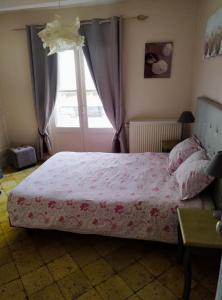 Gallery image of Epicerie Gourmande in Villandry