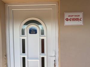Fotografie z fotogalerie ubytování Feniks apartman v destinaci Apatin + 3 fotografie