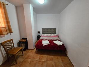 Fotografie z fotogalerie ubytování Corralazo B v destinaci Calasparra