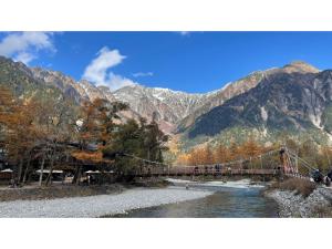 Ảnh trong thư viện ảnh của Nakanoyu Onsen Ryokan - Vacation STAY 07500v ở Matsumoto