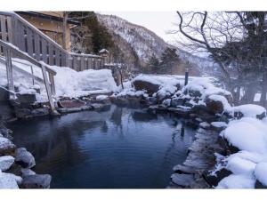 Ảnh trong thư viện ảnh của Nakanoyu Onsen Ryokan - Vacation STAY 06660v ở Matsumoto
