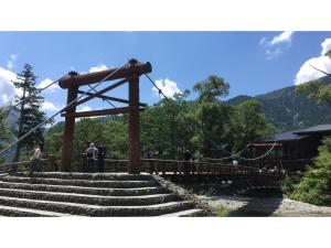 Fotografie z fotogalerie ubytování Nakanoyu Onsen Ryokan - Vacation STAY 06691v v destinaci Macumoto