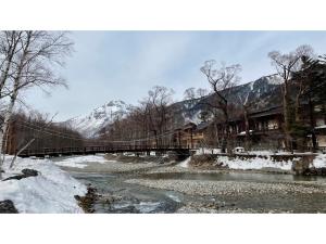 Ảnh trong thư viện ảnh của Nakanoyu Onsen Ryokan - Vacation STAY 06732v ở Matsumoto +70 ảnh